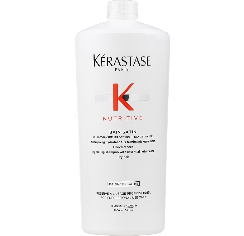 Шампунь для очень сухих волос - Kerastase Nutritive  Bain Satin Riche Shampoo