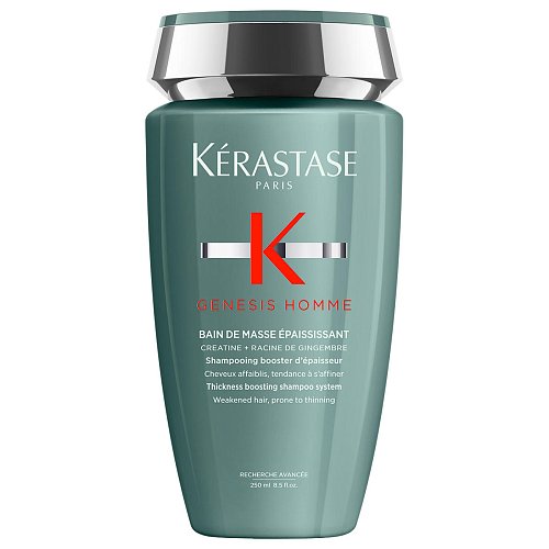 Мужской шампунь для утолщения и объема волос - Kerastase Genesis Homme Bain de Masse Epaississant