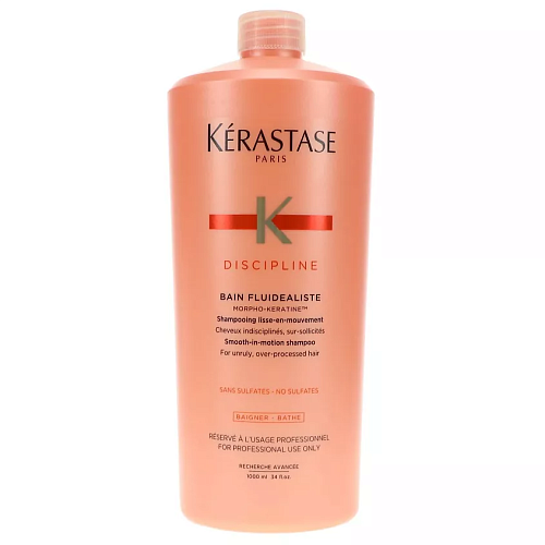 Шампунь без сульфатов для гладкости волос - Kerastase Discipline Bain Fluidealiste Shampoo