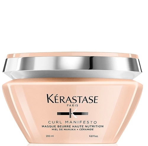 Интенсивная маска для питания очень кучерявых волос - Kerastase Curl Manifesto Masque Beurre Haute Nutrition