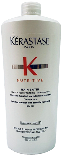 Шампунь для нормальных или слегка сухих волос - Kerastase Nutritive Bain Satin 1