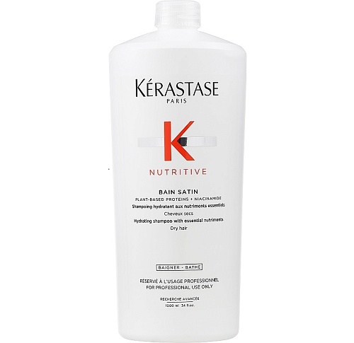 Шампунь для очень сухих волос - Kerastase Nutritive  Bain Satin Riche Shampoo